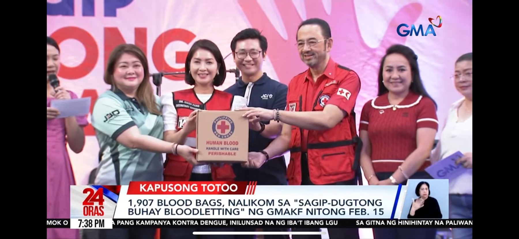 Juan For All Nationwide Blood Drive ’25: A Resounding Success in Saving Lives